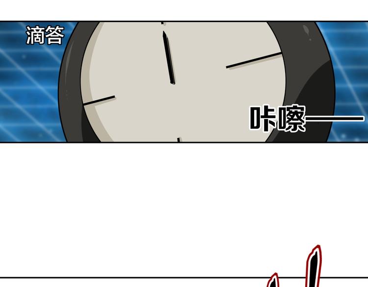 第40话 最终测试？33