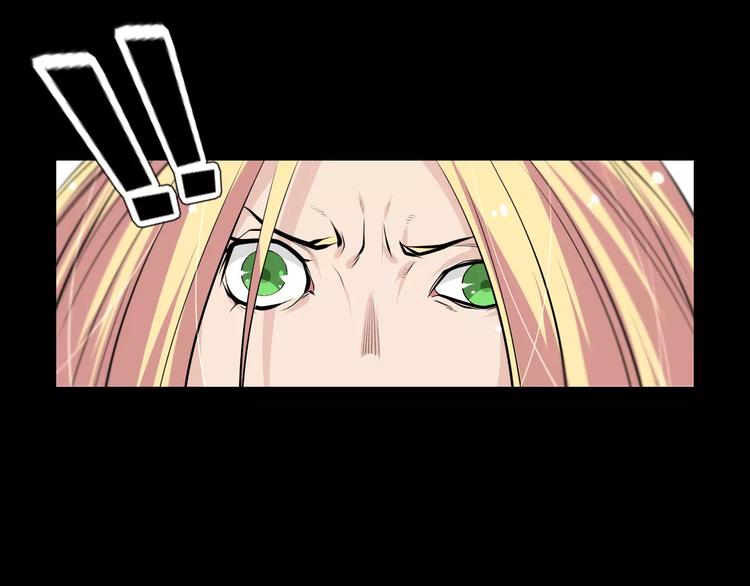 第23话 雪山测试场7