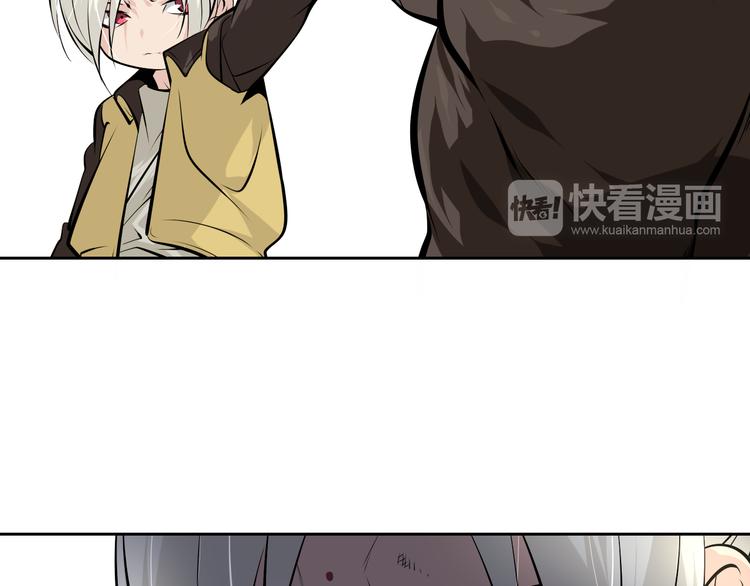 第41话 深藏不露的人23