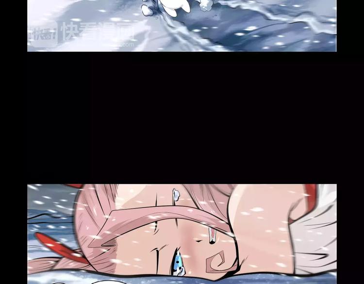 第25话 雪中危机31