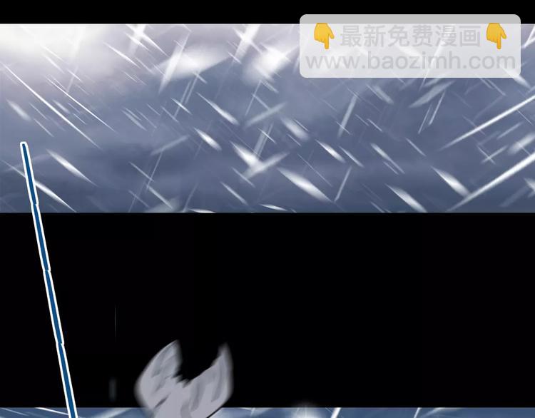 第31话 雪崩4
