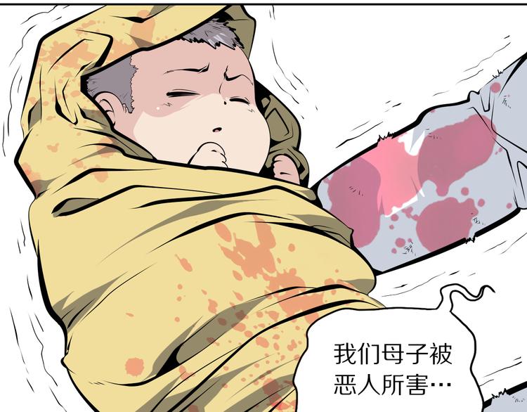 番外：凤来音传（1）18