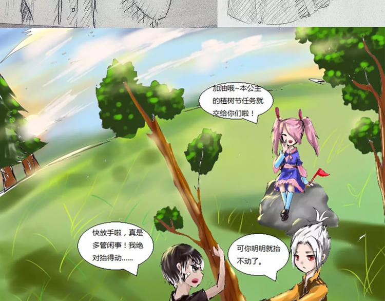 第22话 测试题63