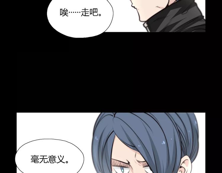 第22话 测试题44
