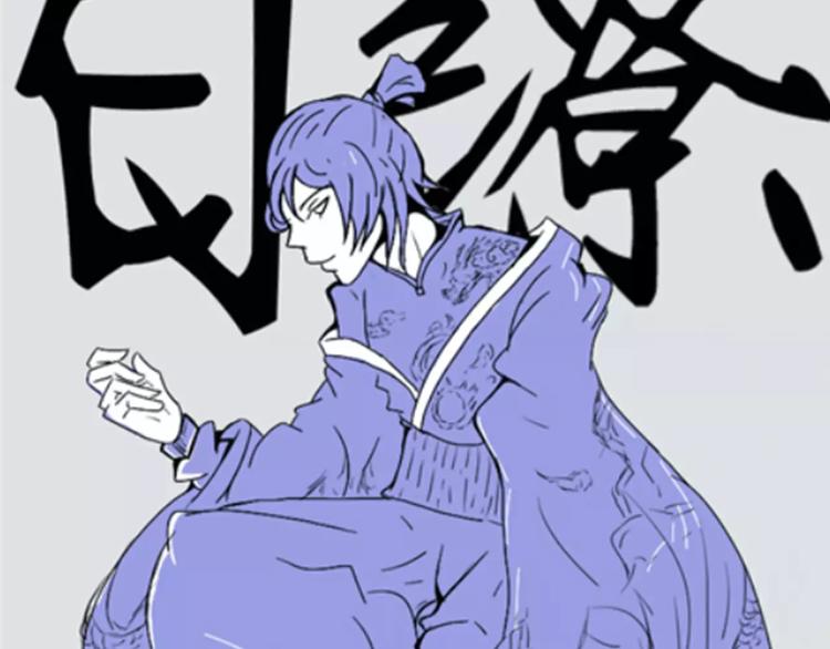 第21话 神秘之门64
