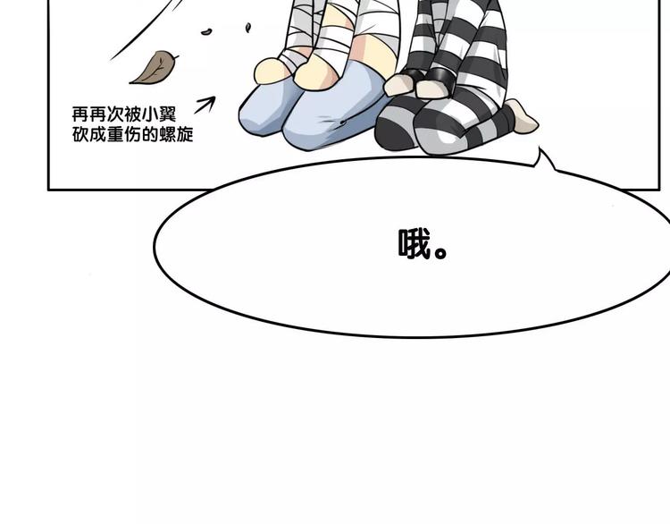 小剧场7