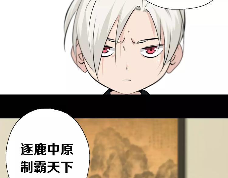 超有诚意的请假条7