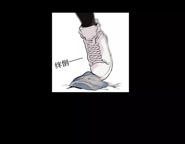 第25话 雪中危机28