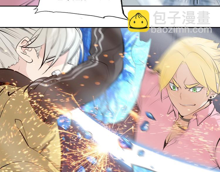 第48话 武印爆发20