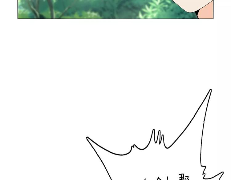 第10话 继承掌门的应该是我！20