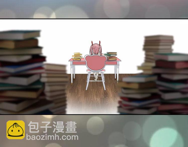 第39话 隐藏地图崩塌21