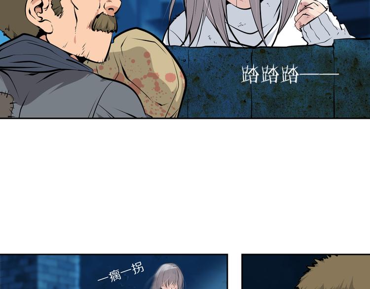 番外：凤来音传（1）21