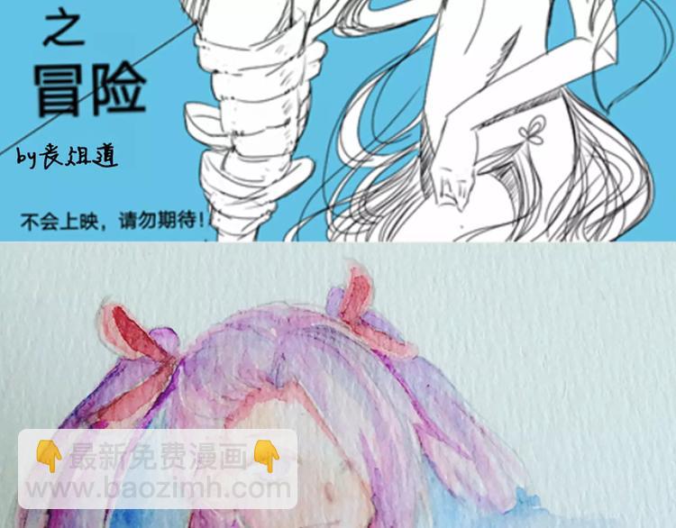 第22话 测试题58
