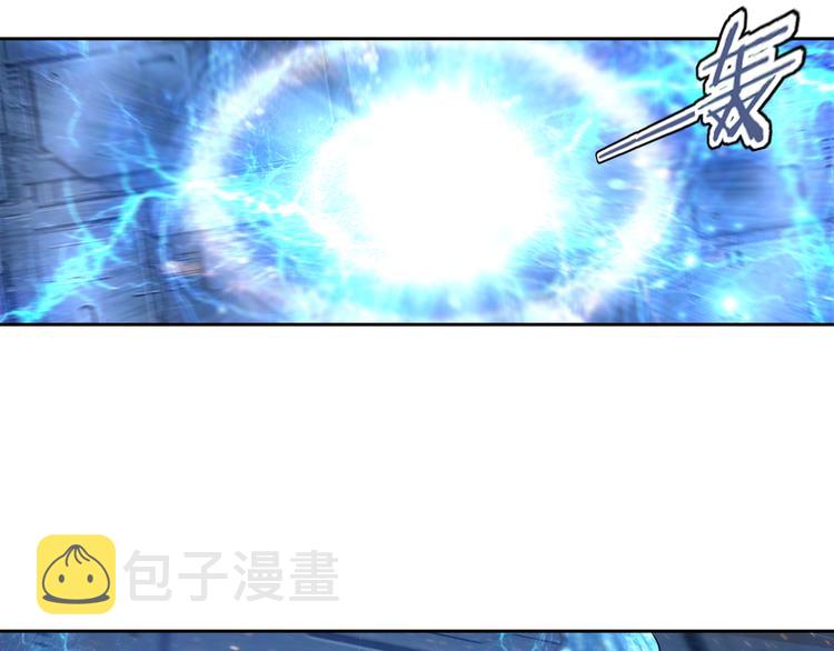第48话 武印爆发14