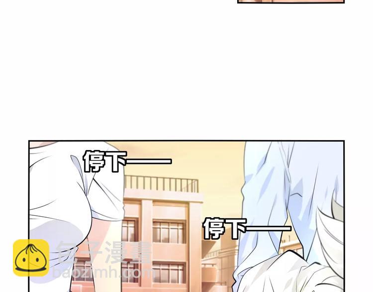 第12话 不甘心的小掌门39