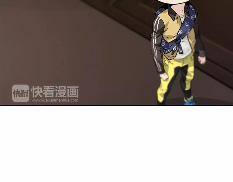 第19话 武格测试开始19