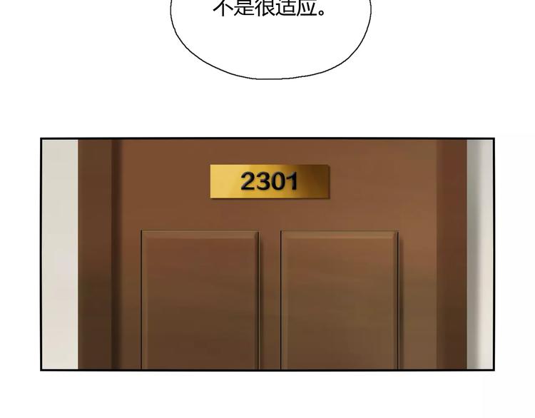 第13话 中武局23
