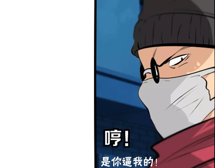 第15话 摸骨师15