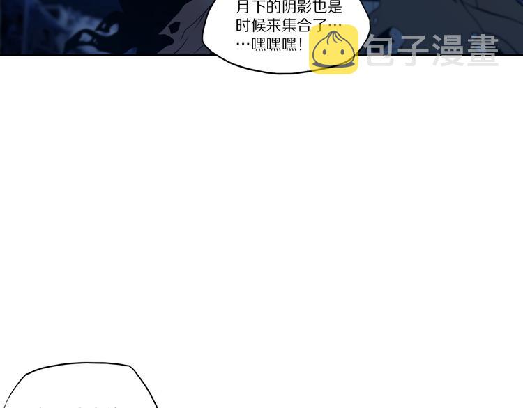 第47话 应战29
