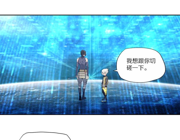 第44话 一击必杀35