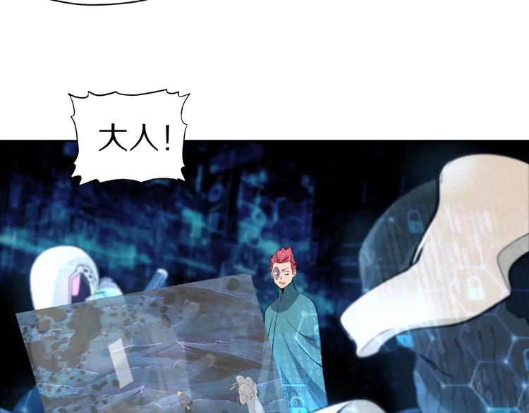 第40话 最终测试？2