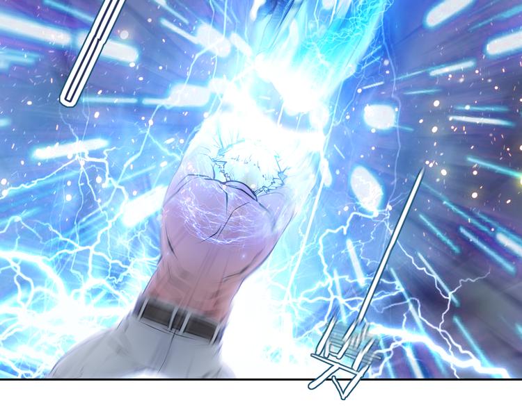 第48话 武印爆发13