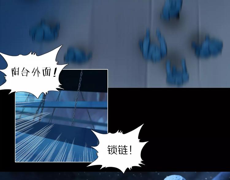第29话 石俑39