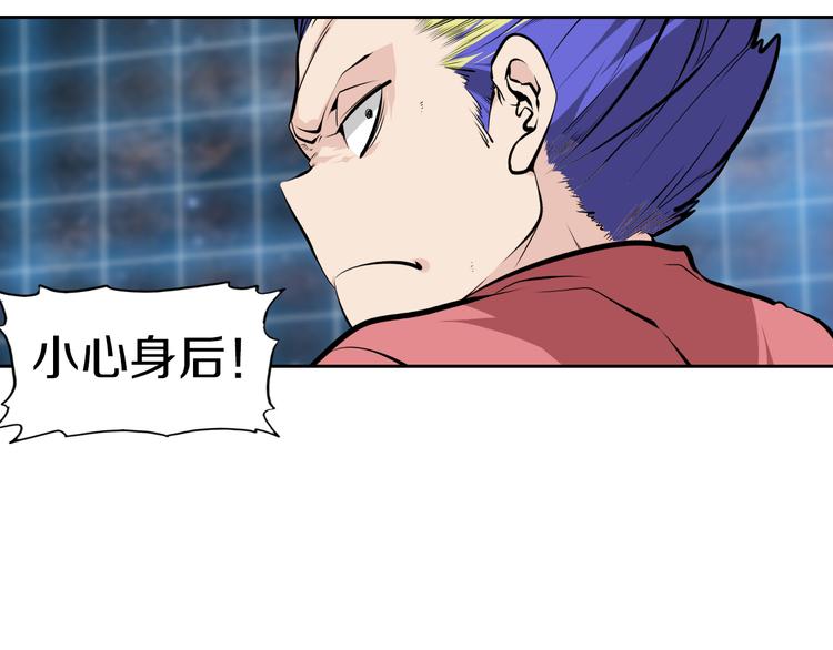 第40话 最终测试？38