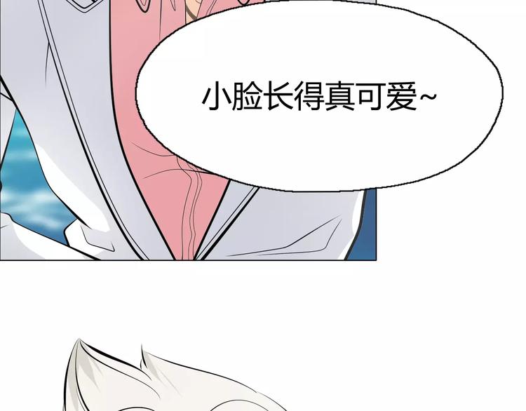 第8话 新班主任39