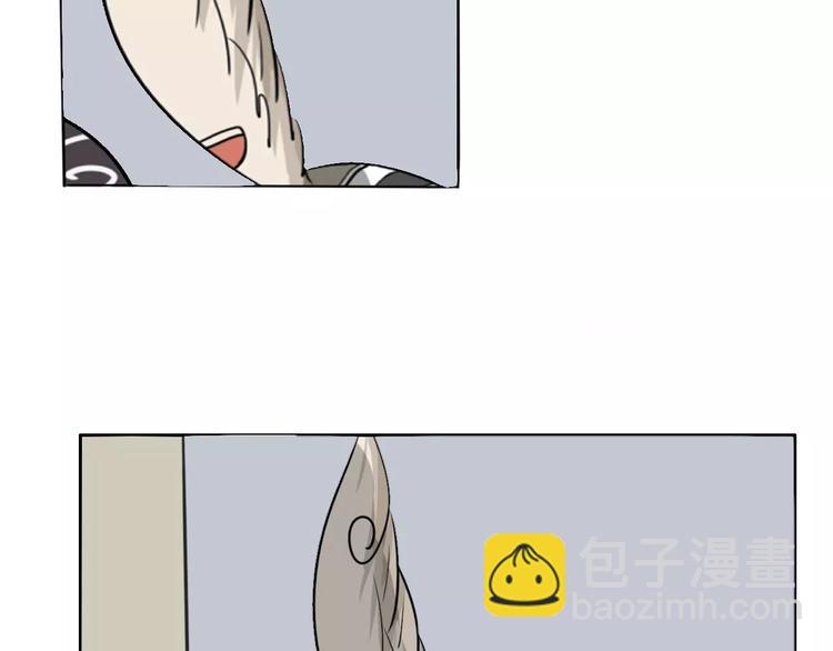 第9话 原来你也是习武之人！67