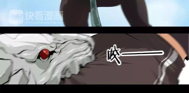 第33话 兽群44