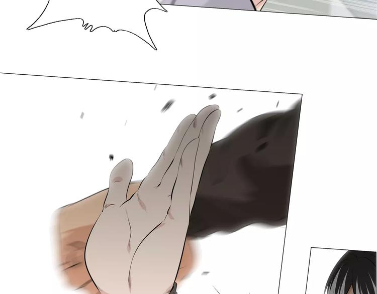 第5话 凡人，你是打不过我的25