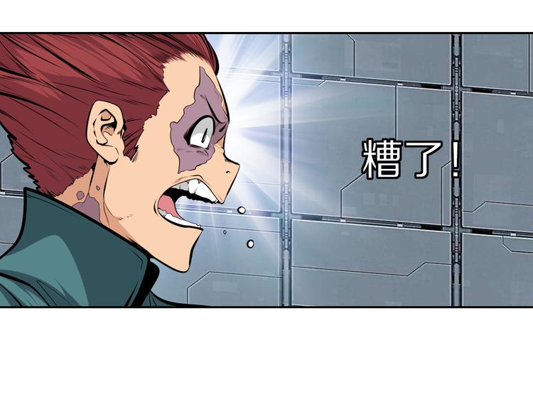 第45话 飞羽宗宗主27