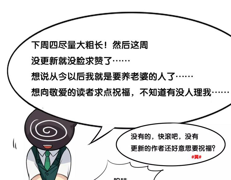 小剧场13