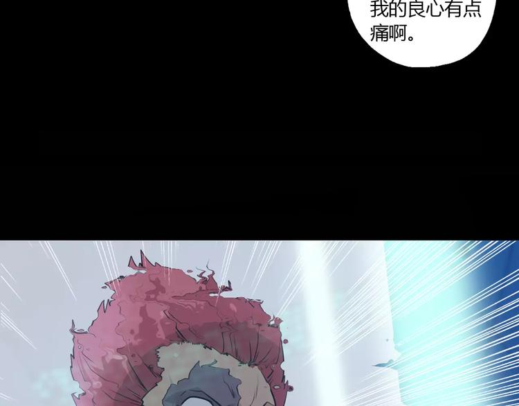 第21话 神秘之门29