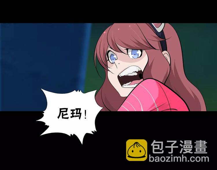 第34话 武格测试尾声40