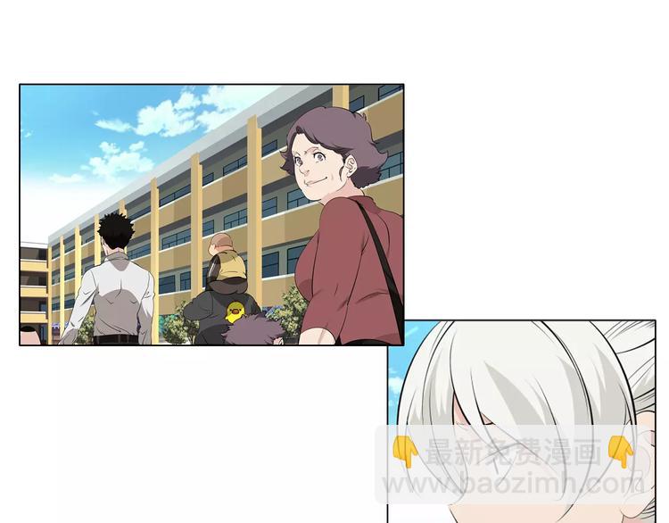 第3话 学习使我进步6