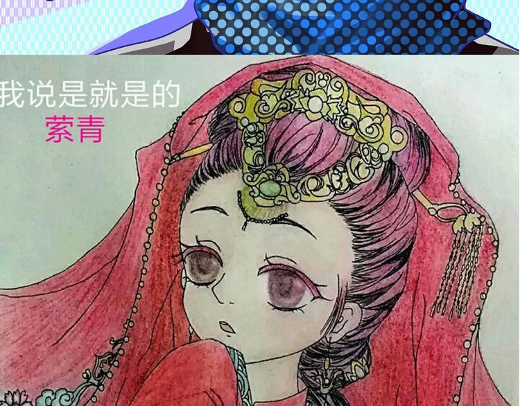 超有诚意的请假条12
