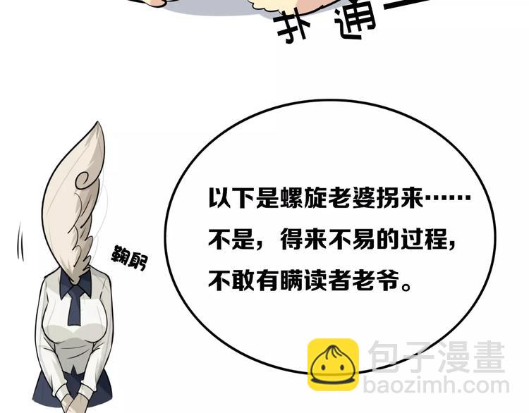 小剧场2