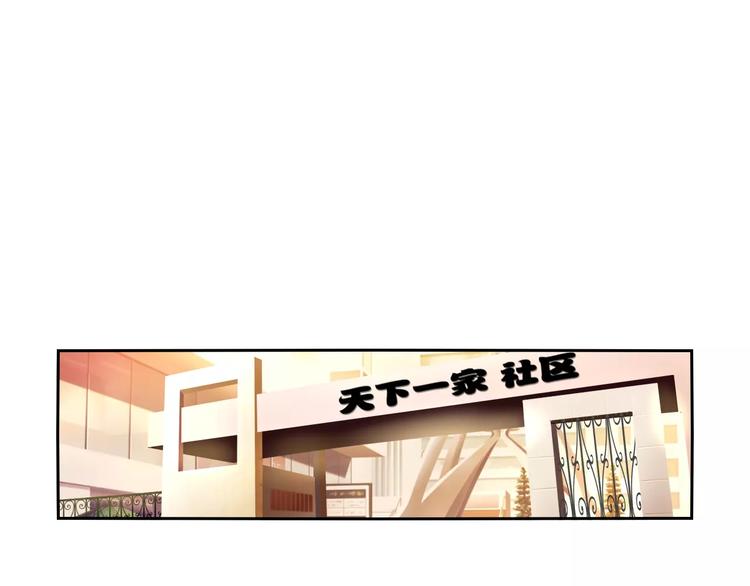 第13话 中武局13