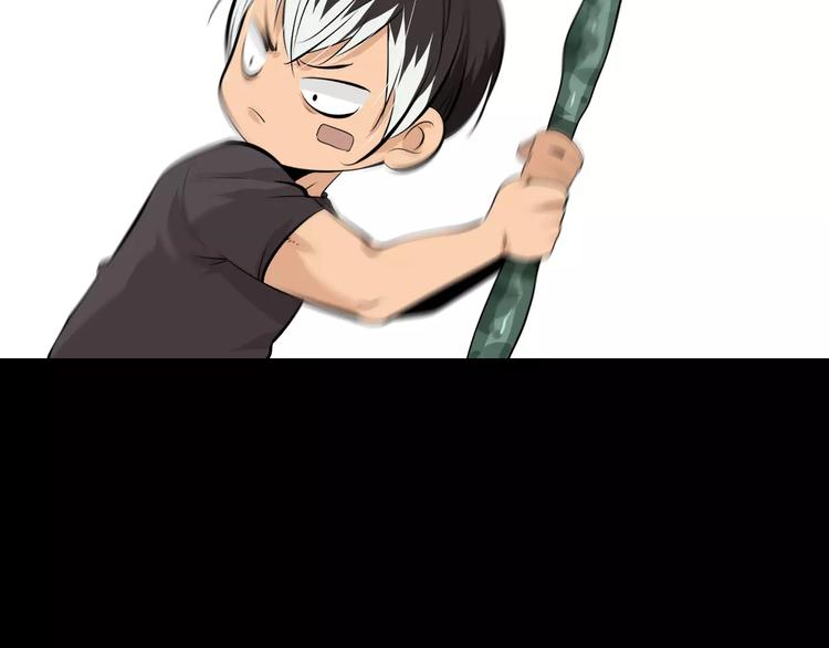 第33话 兽群50
