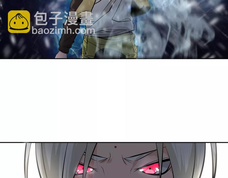 第39话 隐藏地图崩塌10