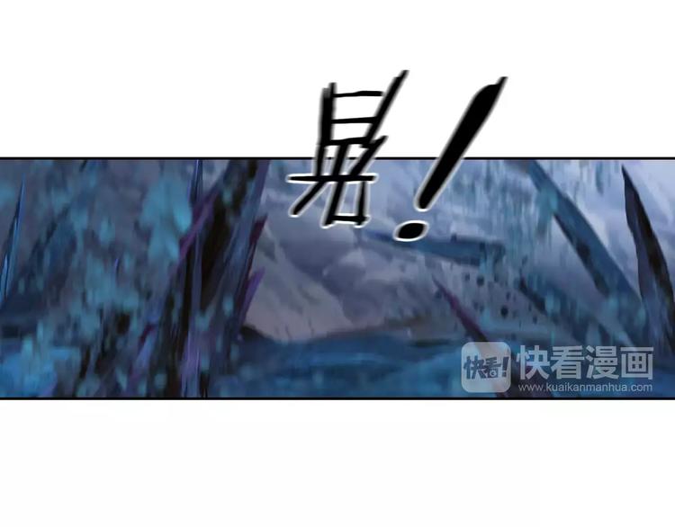 第39话 隐藏地图崩塌28