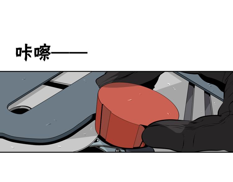 第45话 飞羽宗宗主6