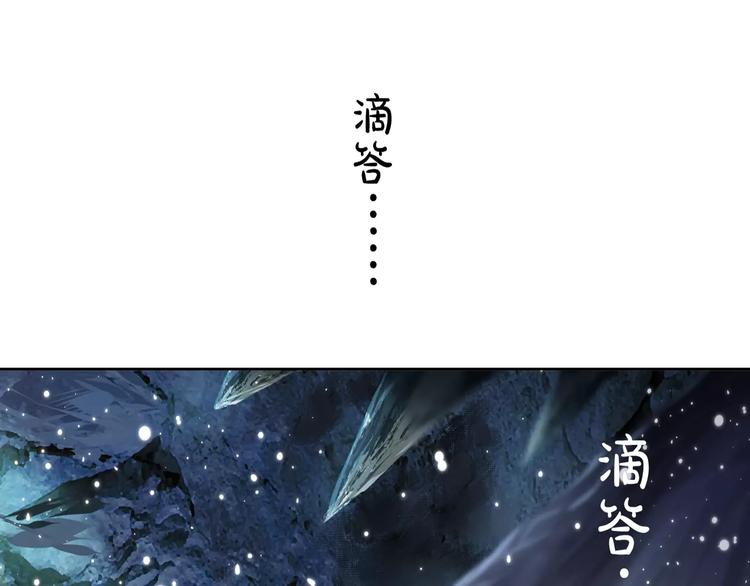 序章：八岁掌门闹江湖！3