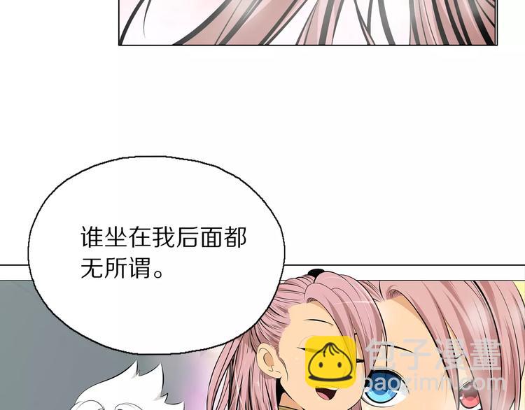第4话 小学生也有班花？37