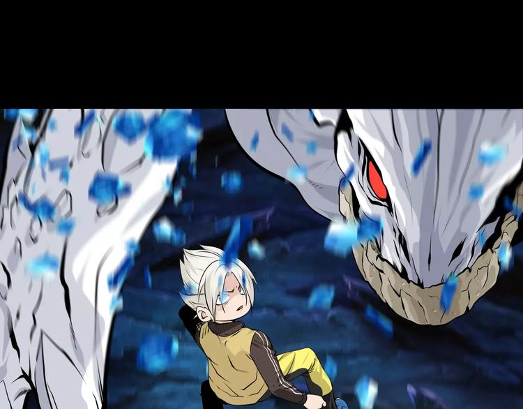 第36话 小吟遇险？！30