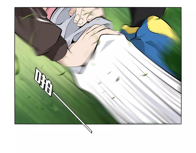 第10话 继承掌门的应该是我！38