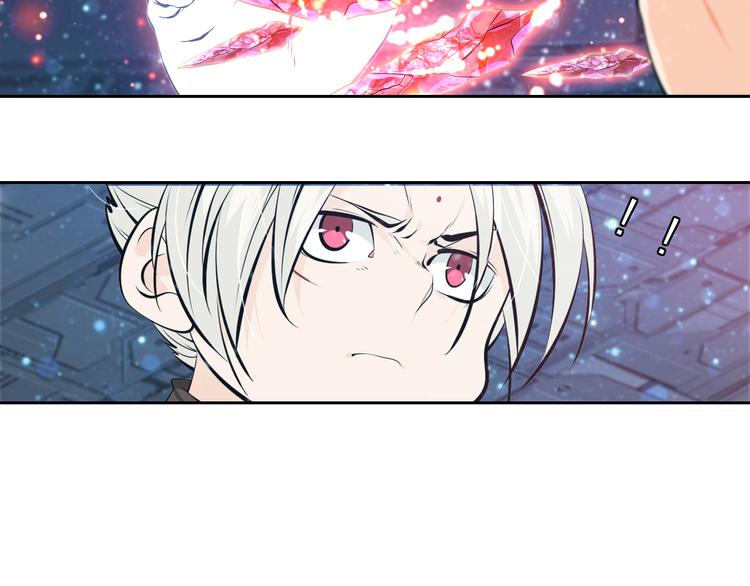 第49话 老宗主的秘器27