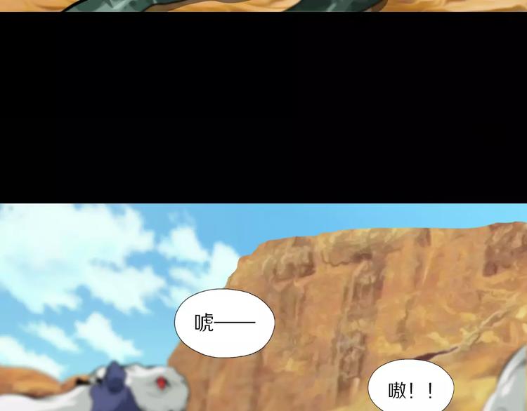 第34话 武格测试尾声12